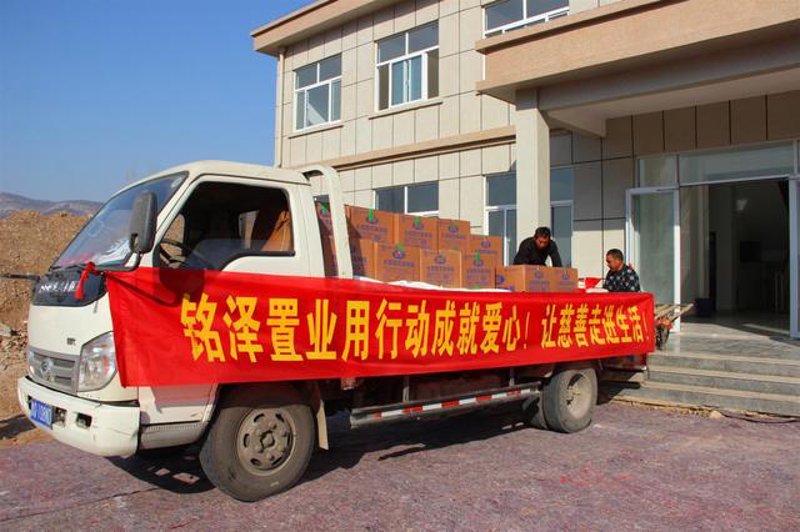 住宅楼盘市场的现状与发展动态