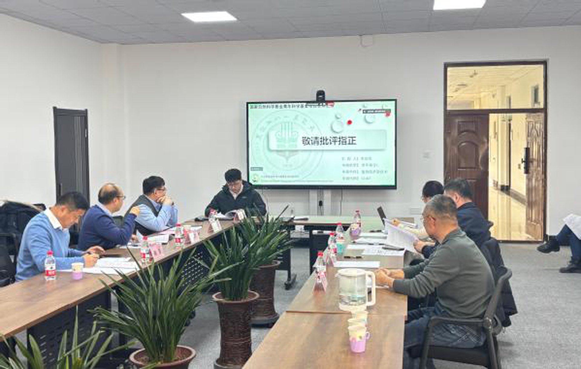 铭泽置业